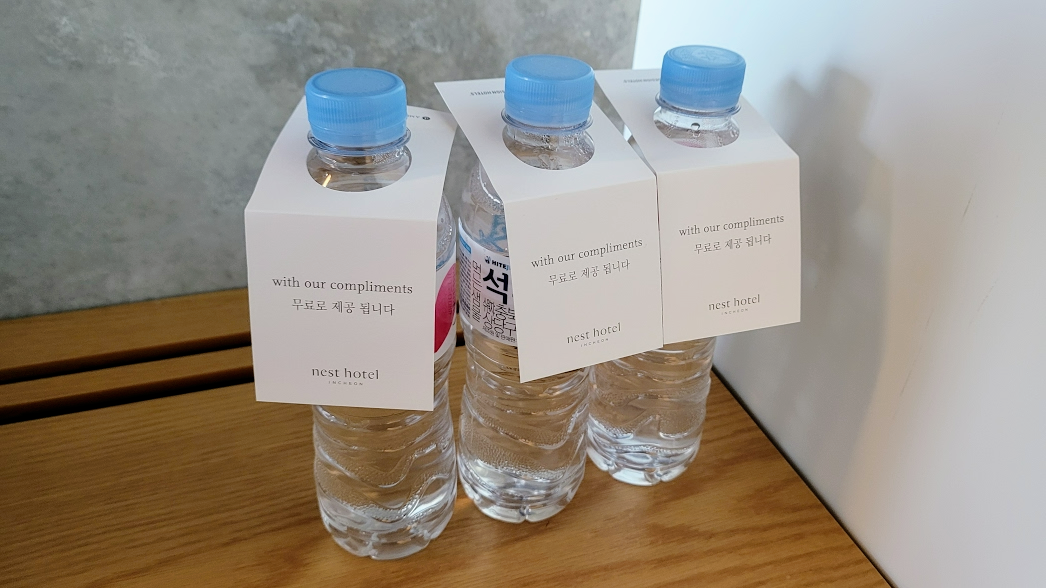 인천 네스트호텔 수영장 리뷰 사진 10