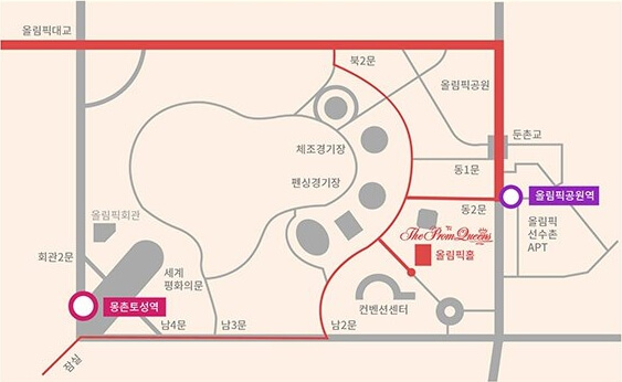 올림픽공원-올림픽홀