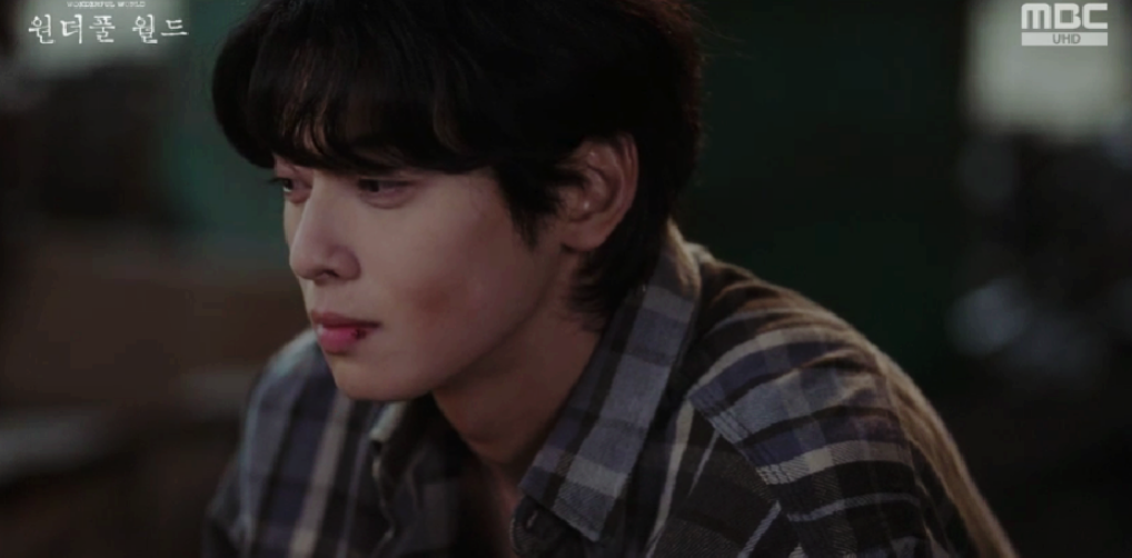 원더풀월드 6회