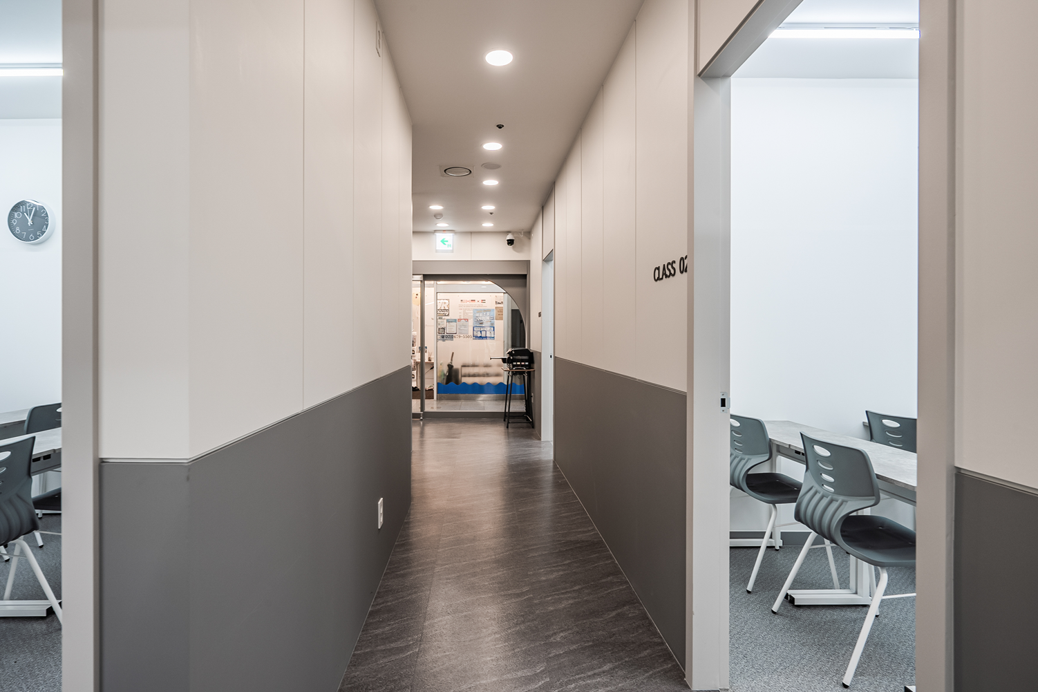 학원복도인테리어