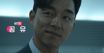 오징어게임 시즌 2