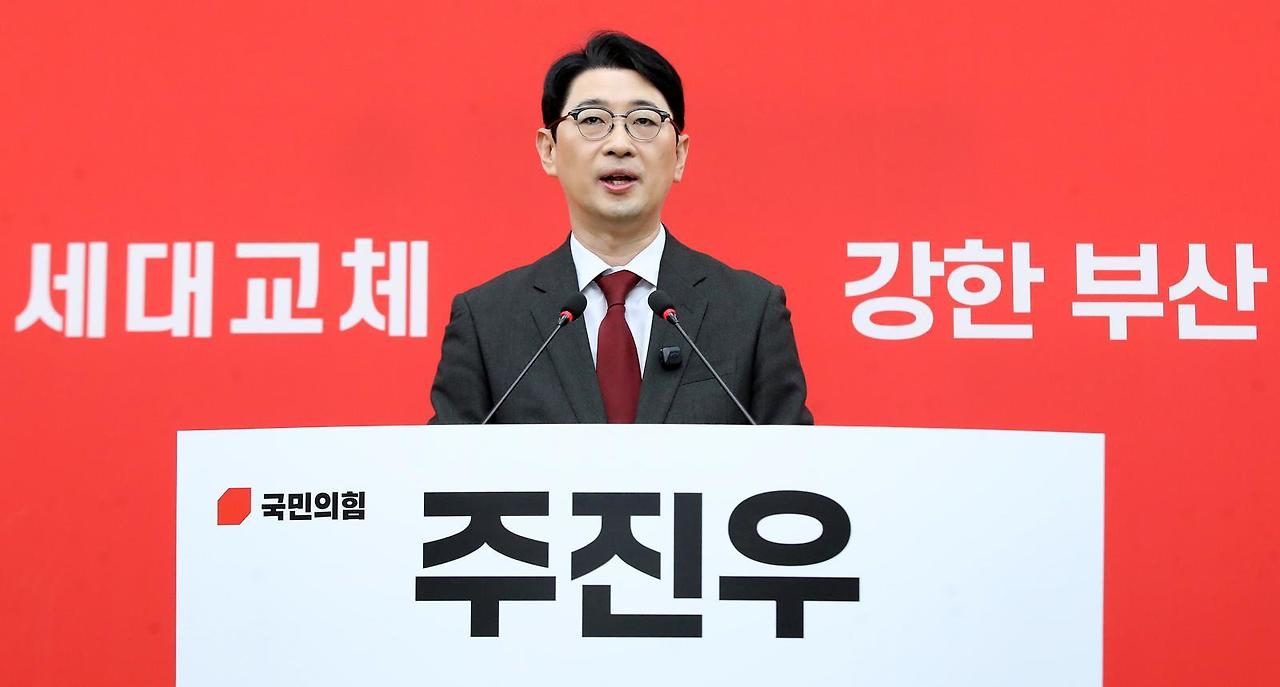 주진우 리디아 고 사과 거부 사건 관련 수천만 원 레슨비 주장, 실제 지출 증거는? 자료 이미지 20