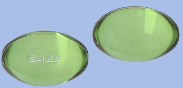 로나코프 연질캡슐
