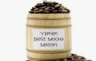 Matari