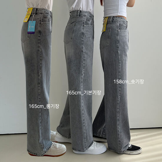 시크폭스 에쉬드그레이 와이드데님팬츠