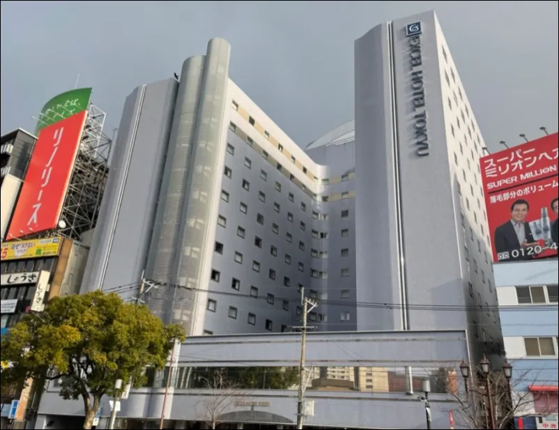 하카타 엑셀 도큐 호텔 외관