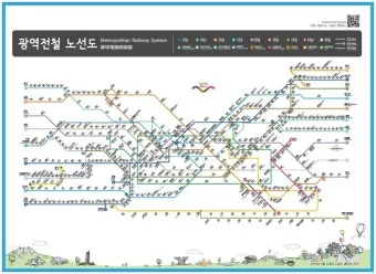 서울 지하철 노선도 크게보기 최신 버전 고화질_23