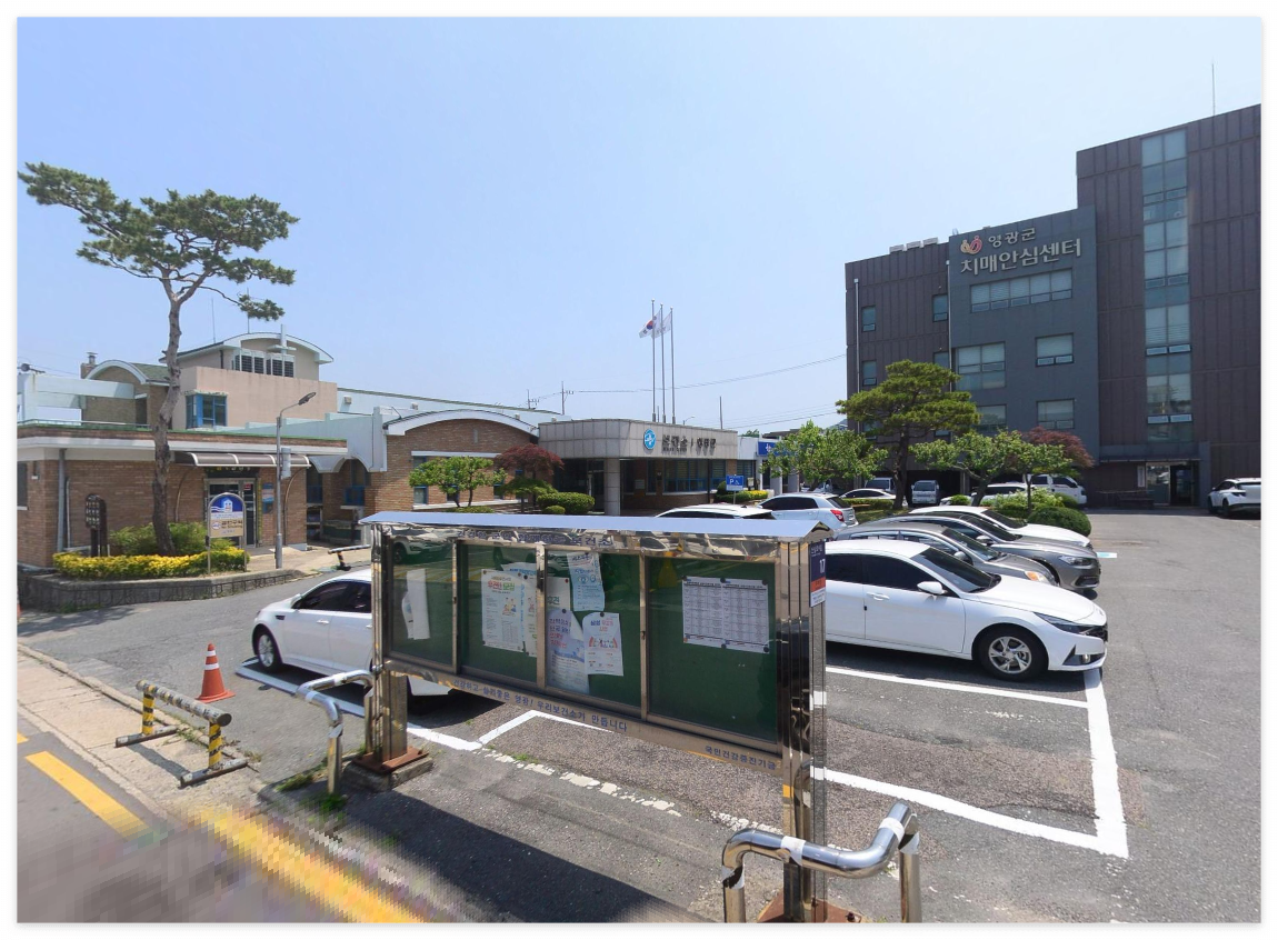 2025년 영광군, 고혈압·당뇨 합병증 검사비 지원! 신청 방법과 혜택은?