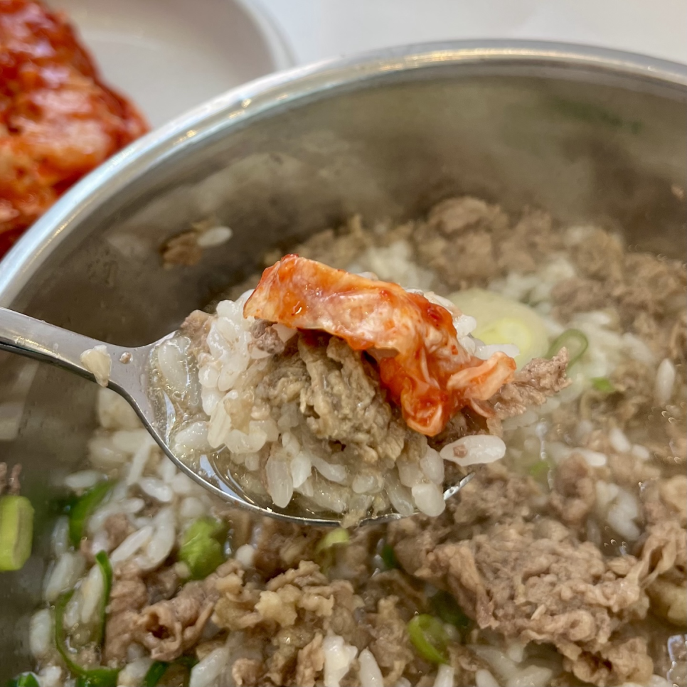 독립문설렁탕