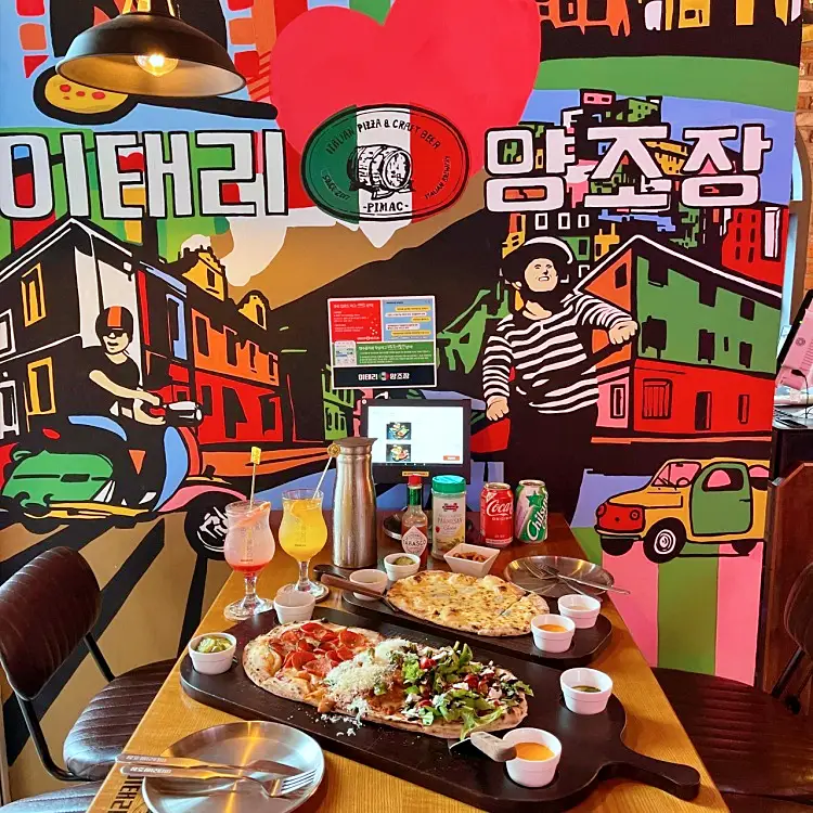 잠실새내 신천에서 맛보는 수제 맥주와 함게 즐기는 미식 여행 이탈리아식 화덕 피자, 파스타 맛집 추천 생방송투데이 리얼맛집 오늘방송 맛의 승부사