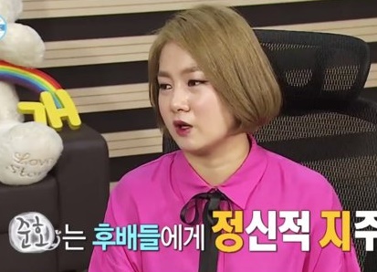 김준호 김지민 열애