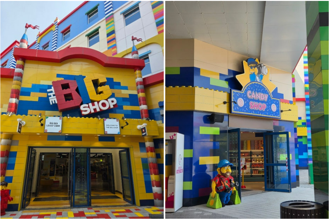 레고 머그컵 증정 이벤트를 소개하는 프로모션 이미지