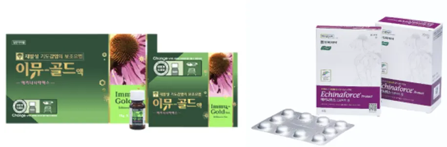 이뮤골드액 박스와 앰플- 에키나포스프로텍트정과 박스