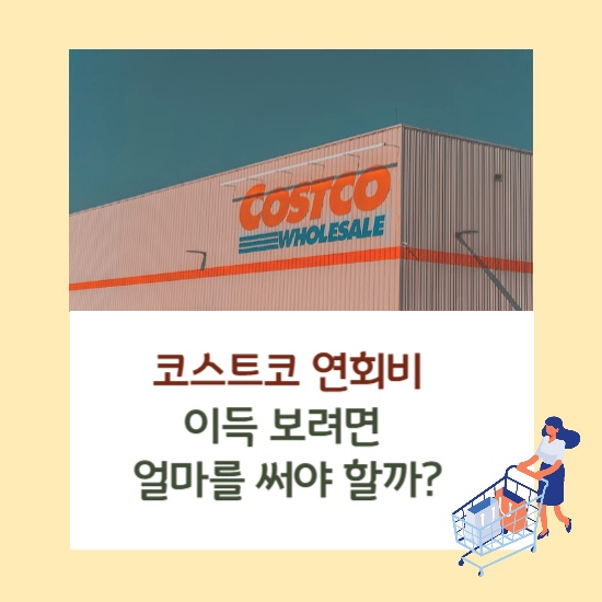 섬네일 이미지