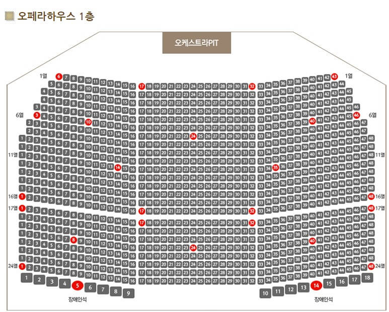 장수탕 선녀님 뮤지컬, 서울숲, 구미, 성남에서 진행합니다. 장수탕 선녀님은 백희나 원작 그림책입니다. 각 지역에 티켓정보와 공연시간이 다르니 정보를 확인해 보시기 바랍니다.