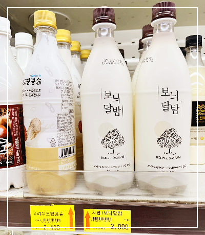 지평막걸리 보늬 달밤 막걸리