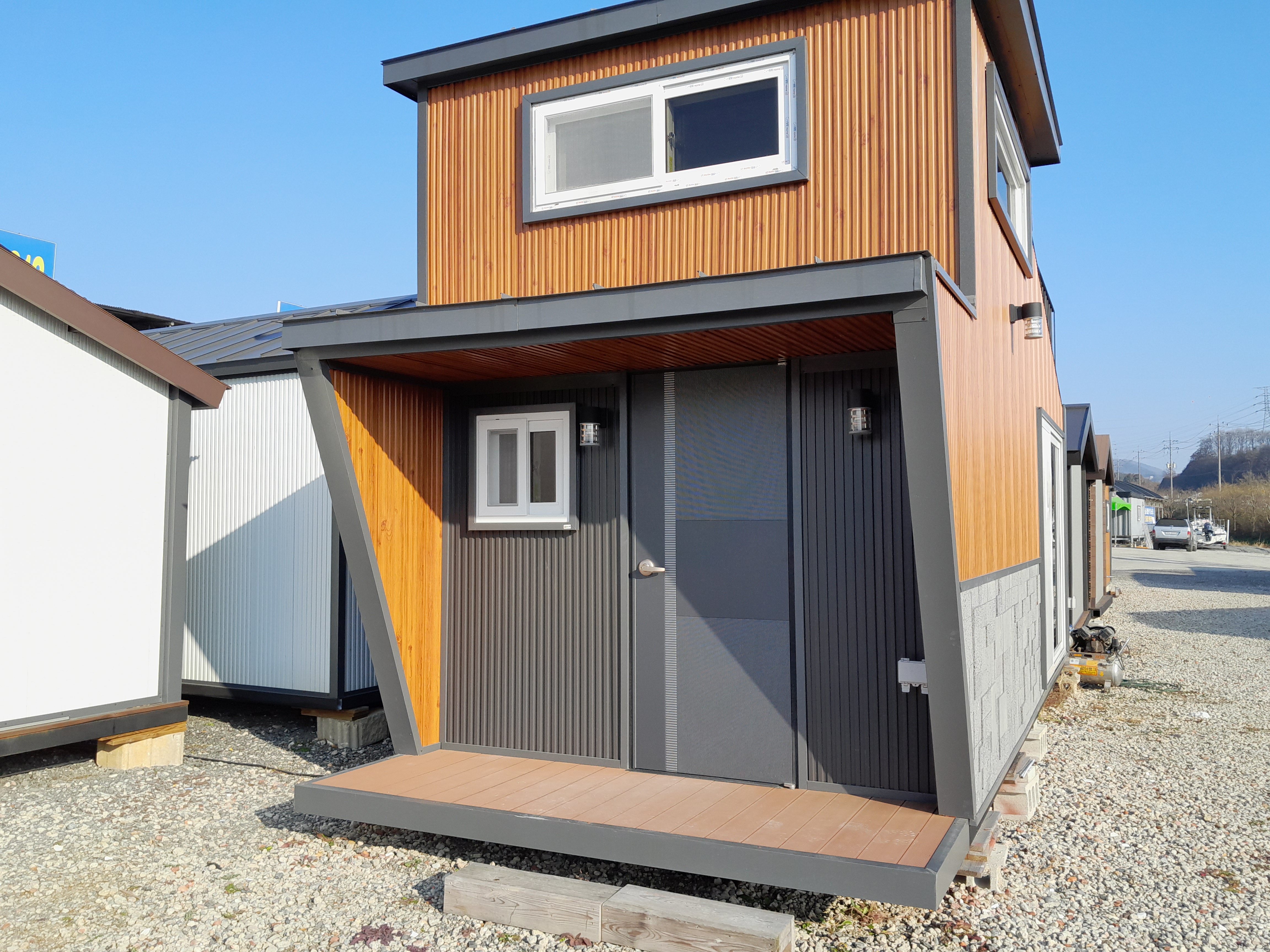 콘테이너하우스