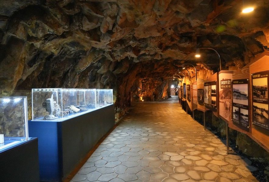 태화강동굴피아