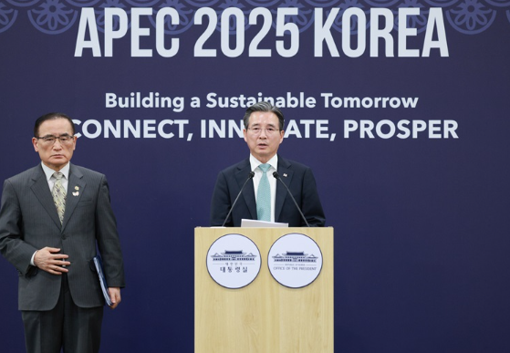 김용범-정책실장