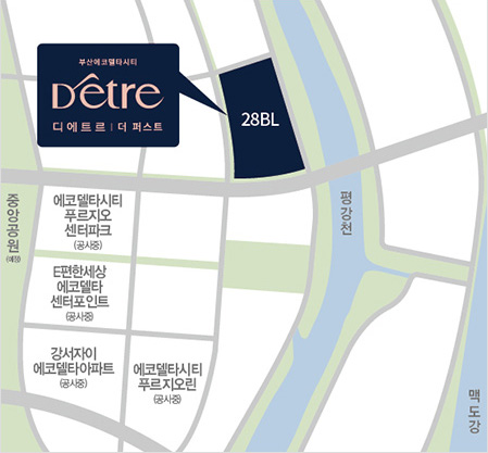 부산 에코델타시티 디에트르 더 퍼스트(28BL)-현장