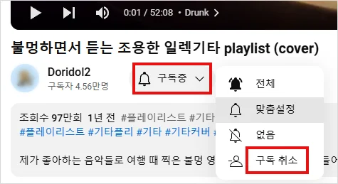 유튜브 동영상 바로가기