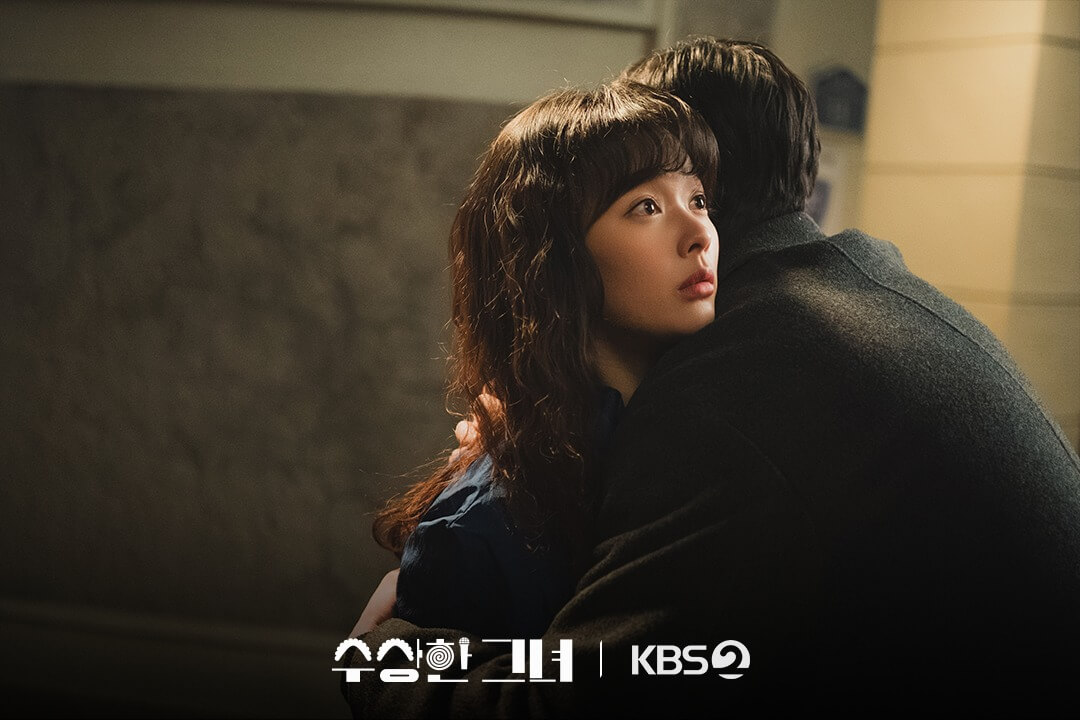 수상한 그녀 드라마 영화 결말