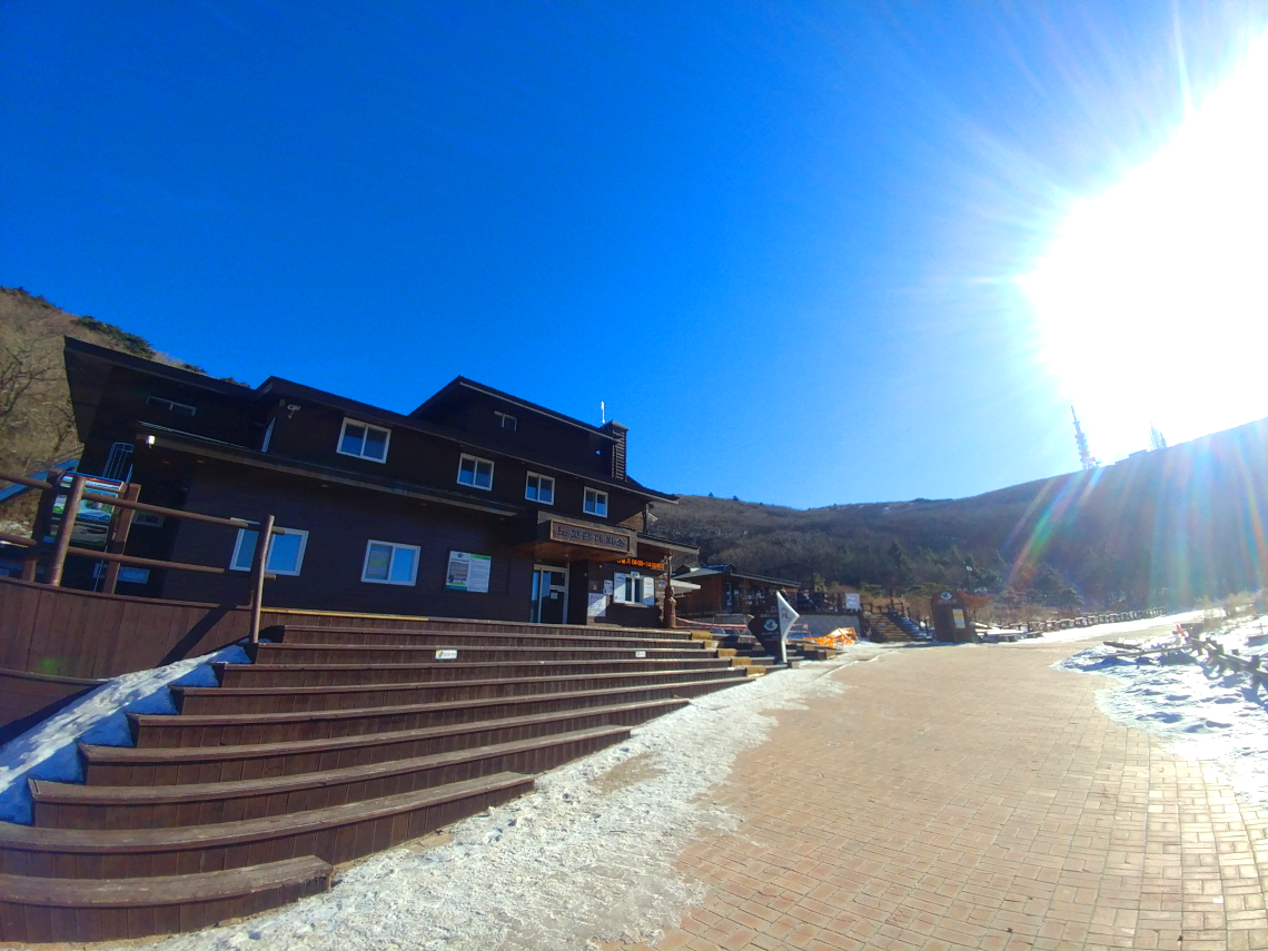 한국 명산 전북 남원 구례 여행 지리산 노고단 등산 mountain hiking