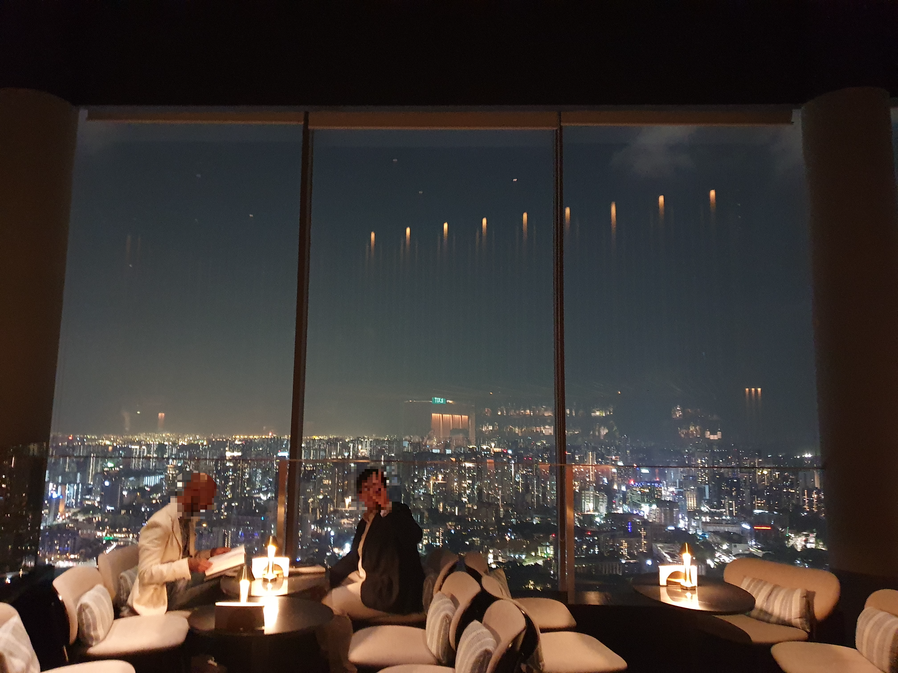 싱가포르 스위소텔