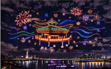 서울세계불꽃축제 교통통제 완벽정리
