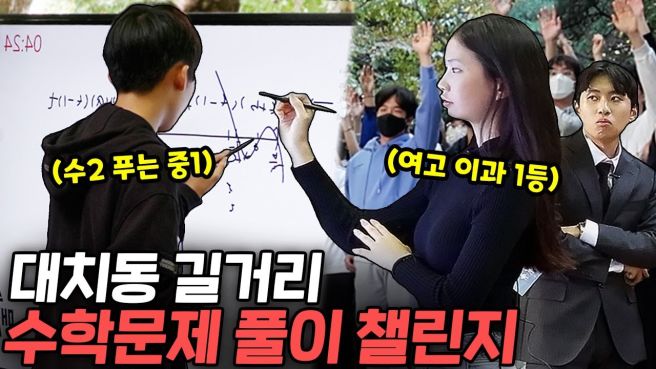 미미미누 프로필