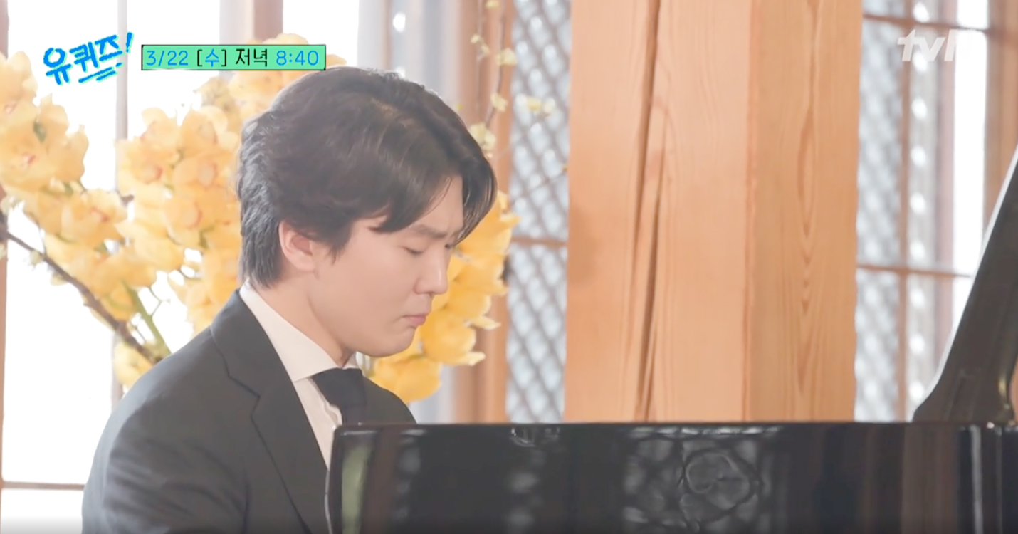 조성진-tvn캡쳐장면3