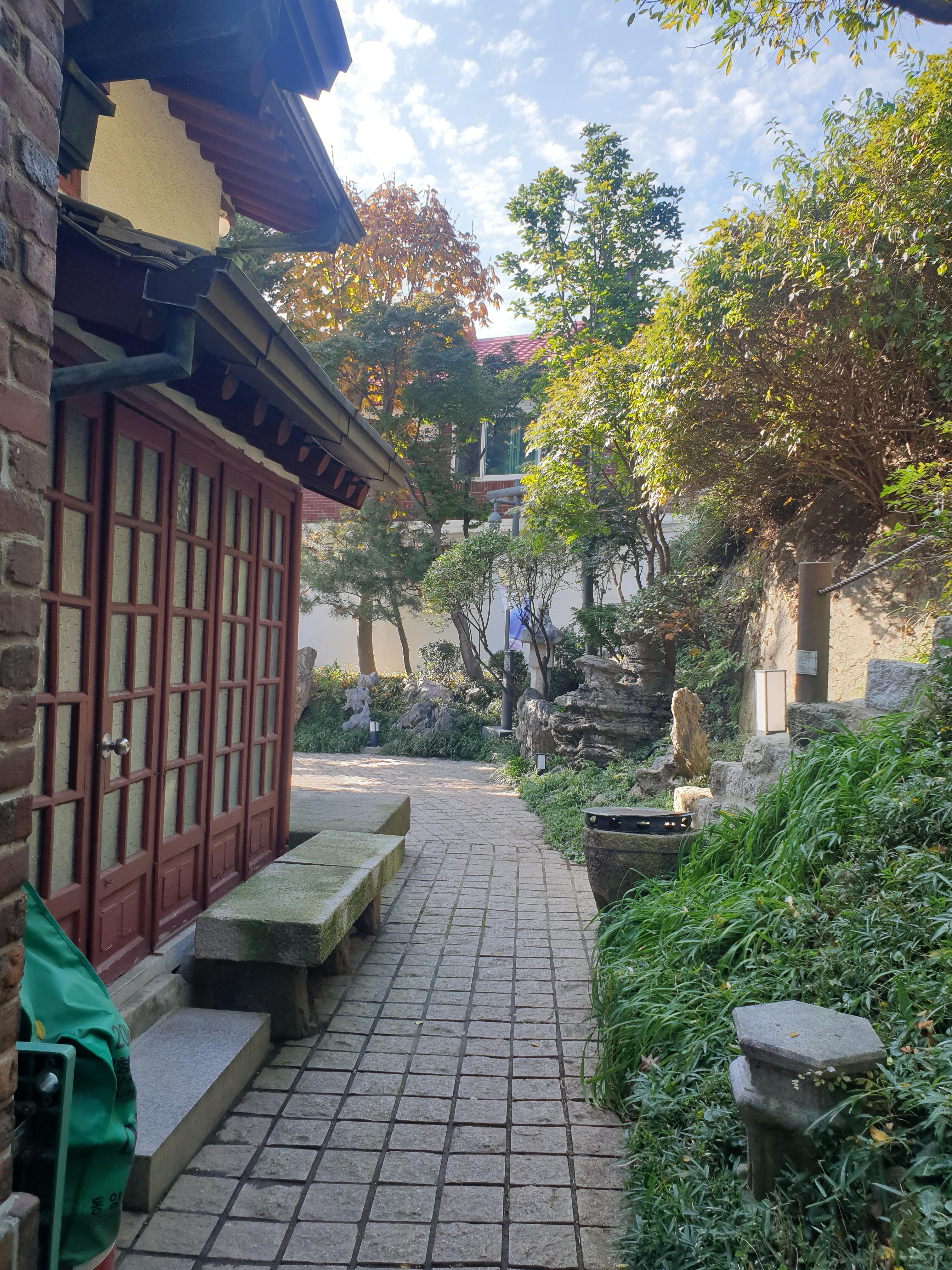 종로구립 박노수미술관 사진