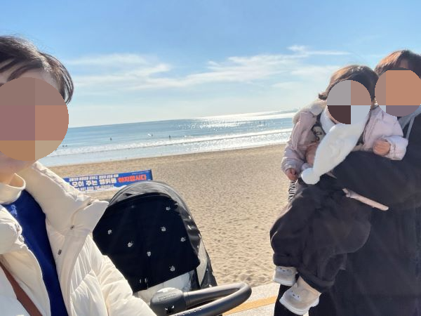 해운대 블루라인파크