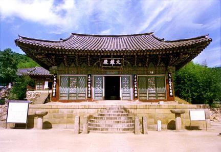 동화사