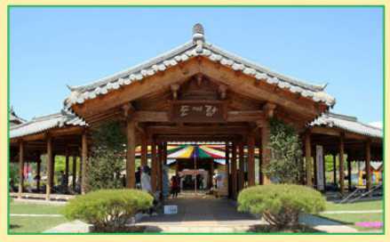 여주도자기축제 기본정보