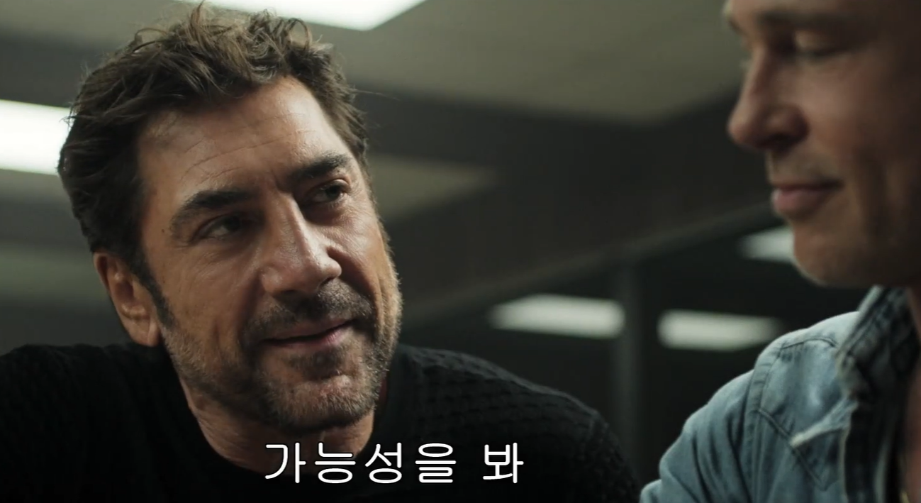 F1 더 무비