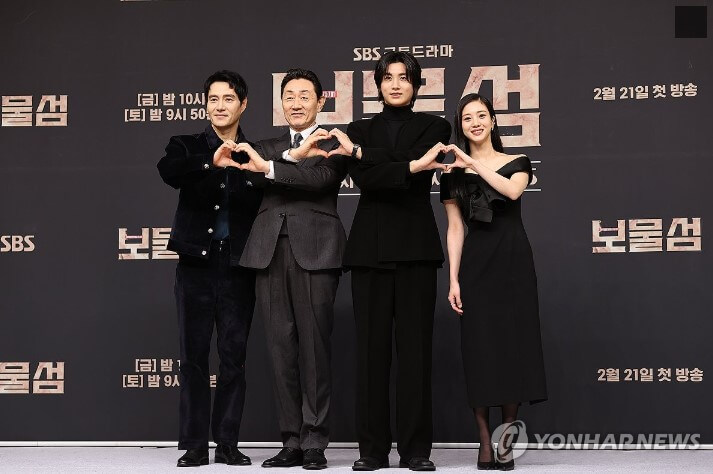 SBS인기드라마 '보물섬' 등장인물분석과 치열한인생복수전 다시보기
