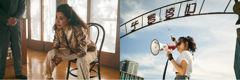 넷플릭스 영화 서울대작전 장면 중(스포주의) 1