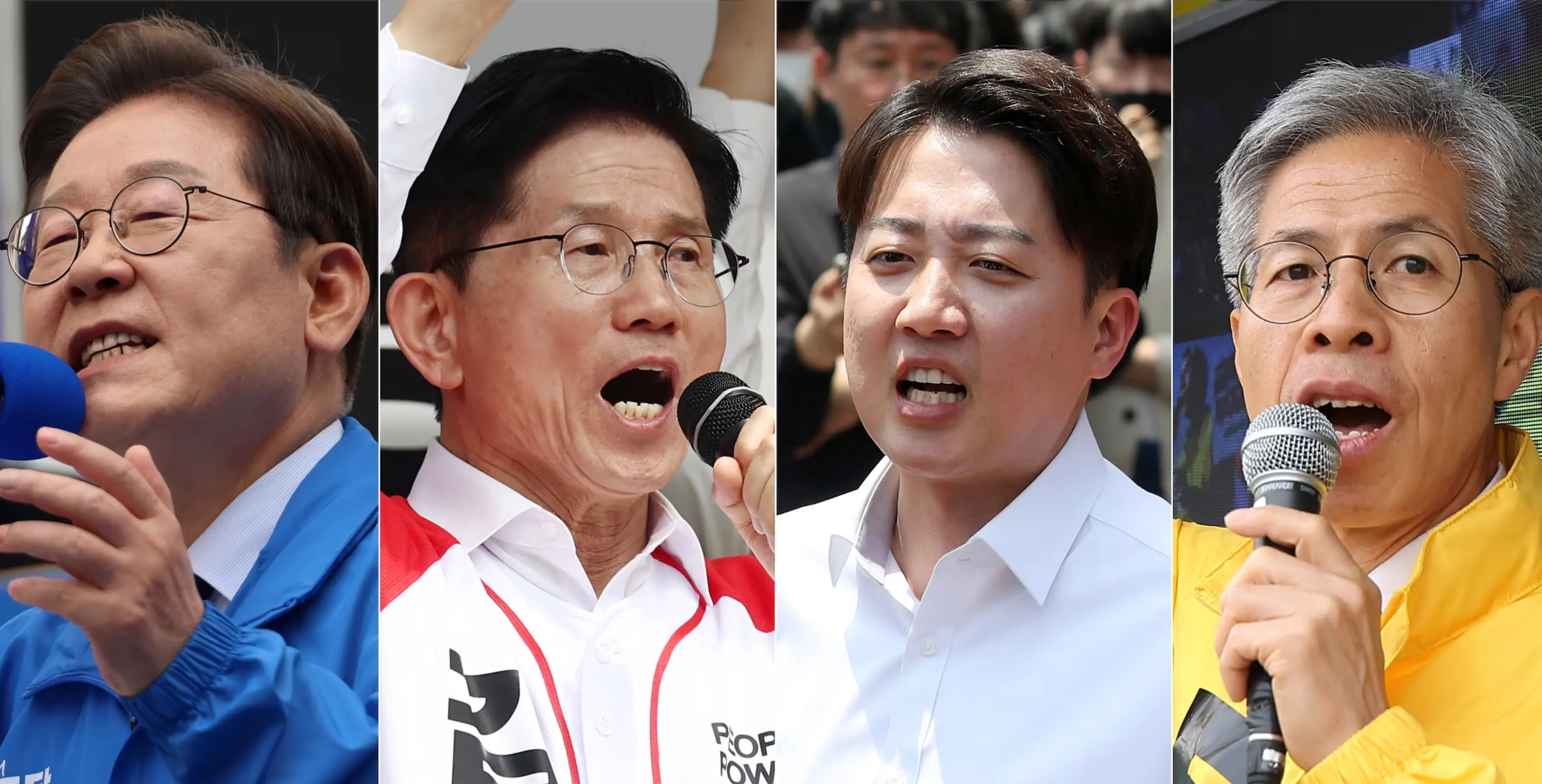 4명의 후보 사진 모습