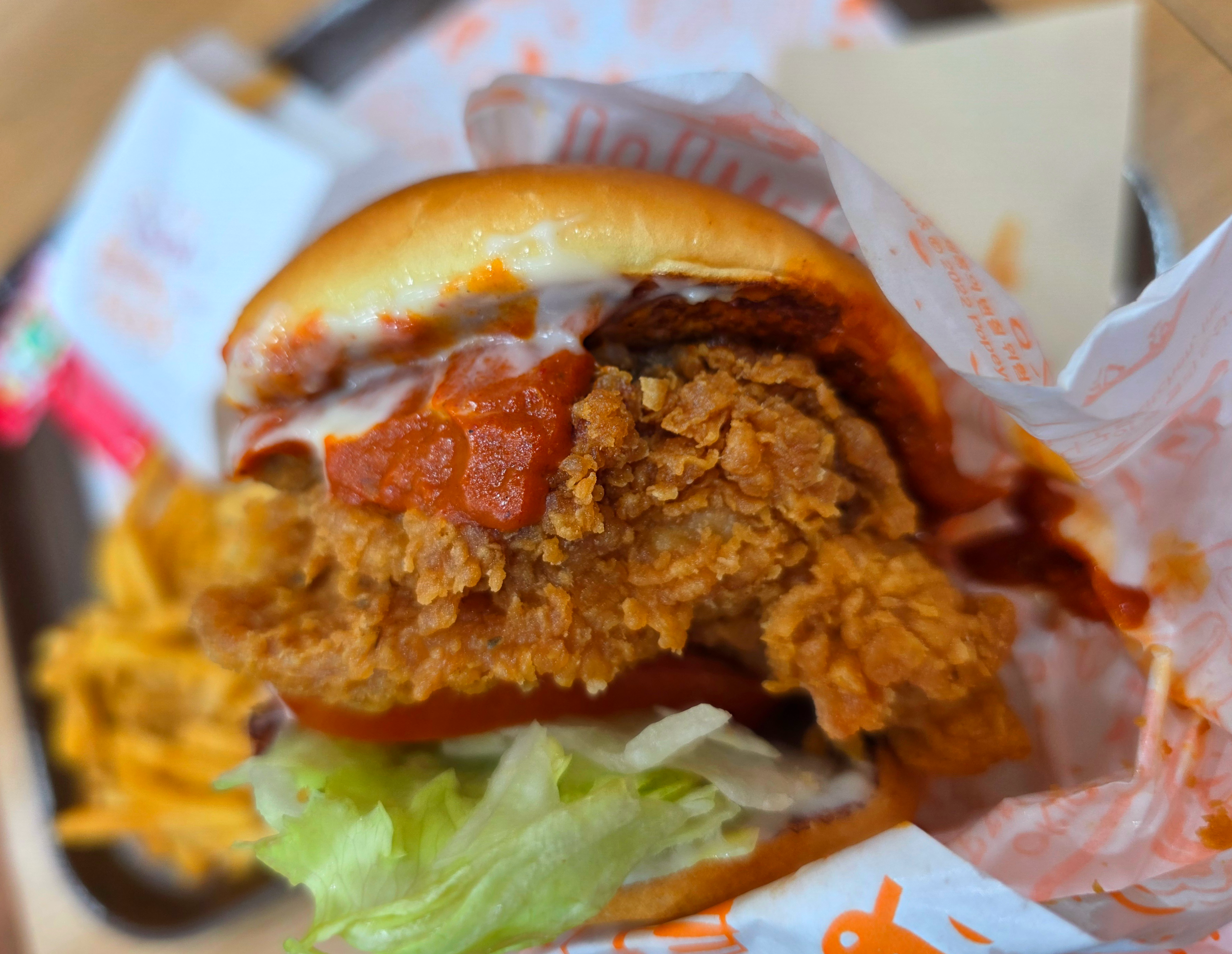 파파이스루이탄두리버거