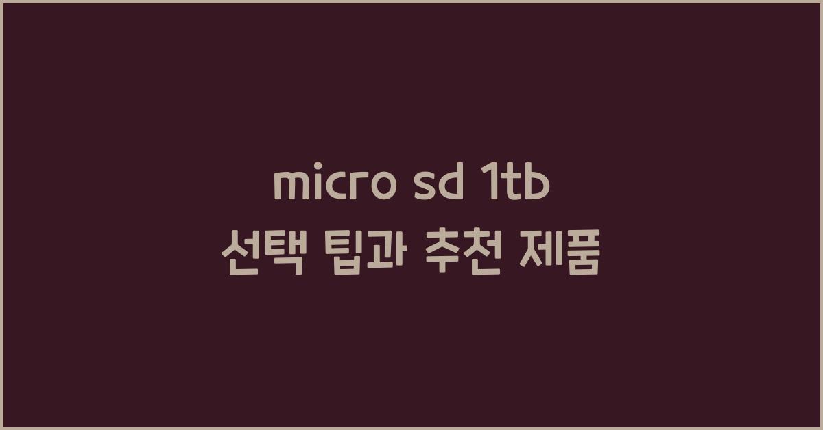 micro sd 1tb