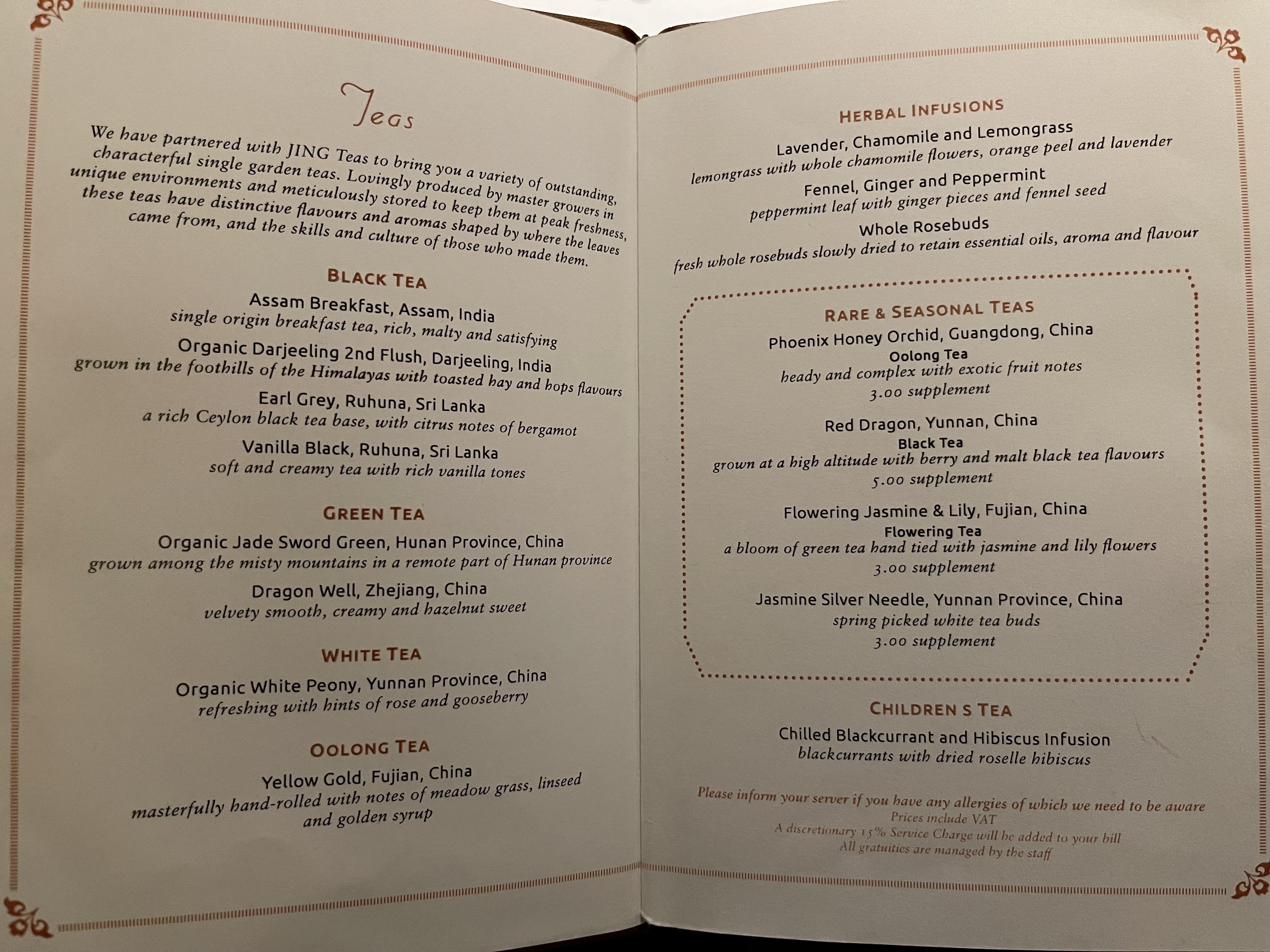 The Gatsby Room 메뉴