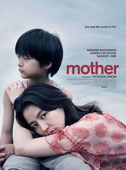 넷플릭스 영화 추천