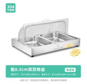 뷔페 쇼케이스 샐러드 업소용 매장 진열 쇼케이스&#44; 더블 그리드 6.5cm깊이 진열대 304 스틸 컬