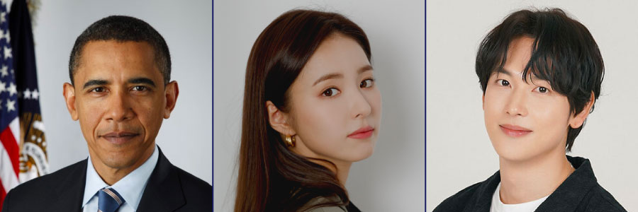 ENFJ 연예인