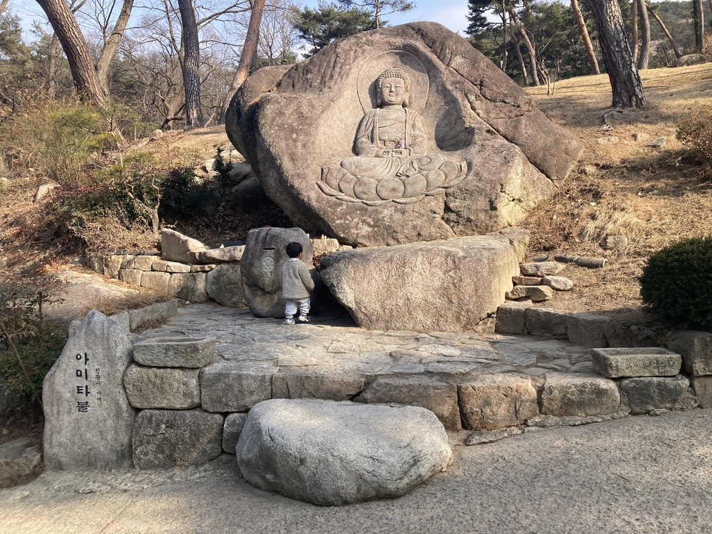 진관사 입구