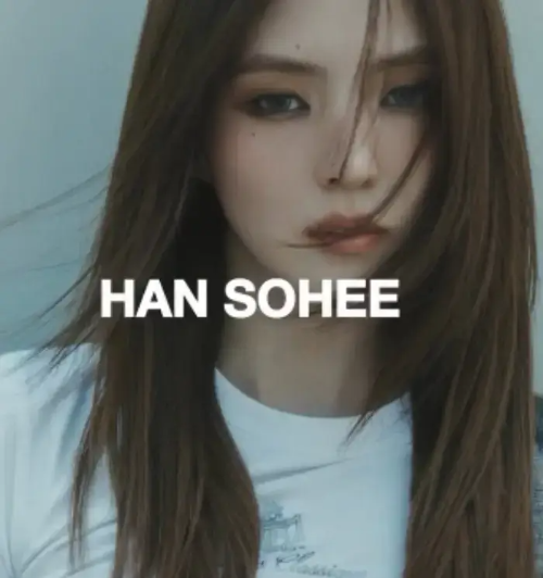 한소희-배우-사진