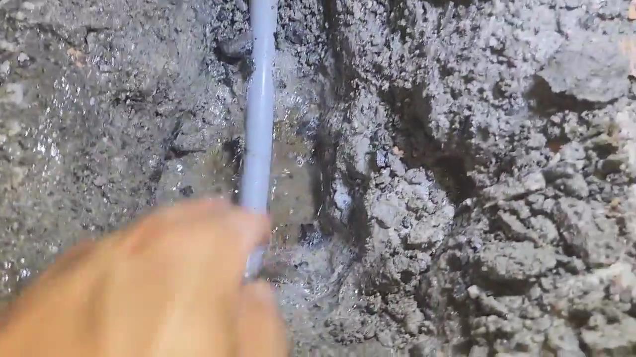 서울종로누수탐지전문