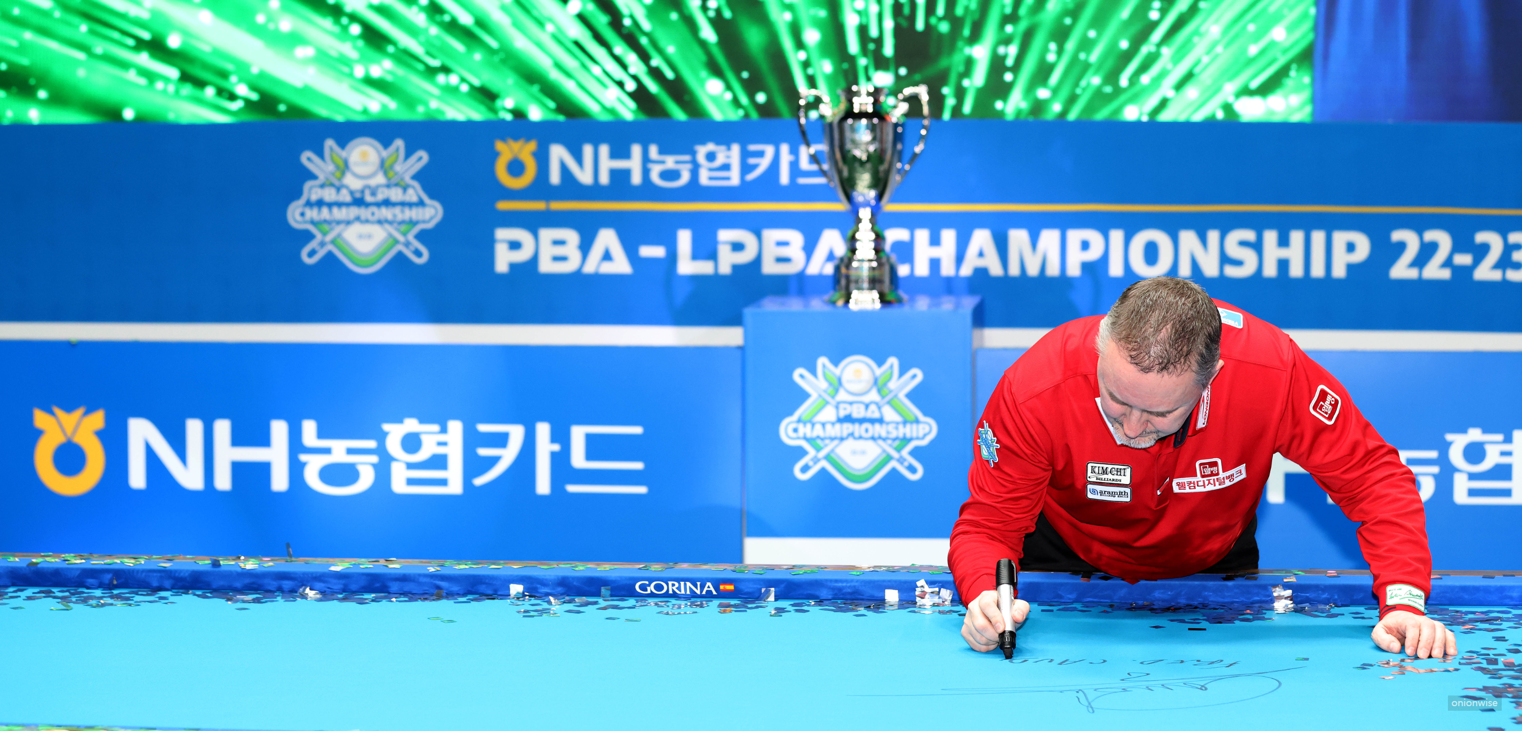 PBA투어 쿠드롱
