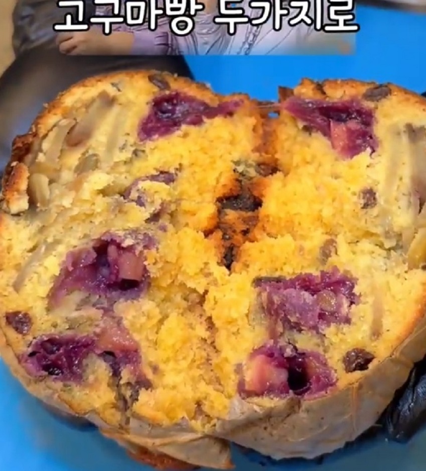 대구-연잎단호박빵-달인-생활의달인-연잎고구마빵